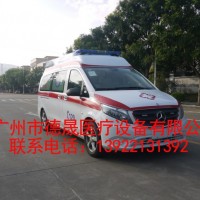 奔驰VITO新威霆监护型救护车