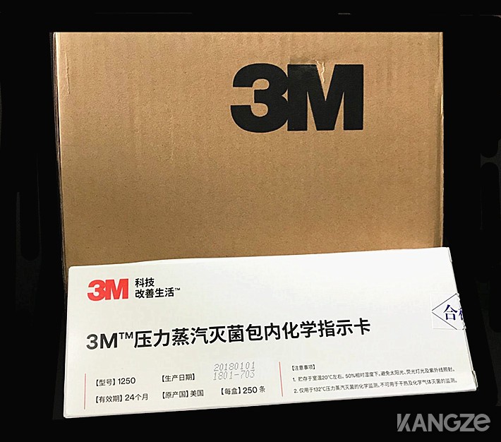 美国3M压力蒸汽灭菌包内化学指示卡1250